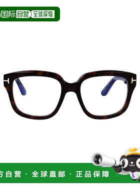 1h可退 TOM FORD 女士眼镜 FT6094B052 AW2025 黑色