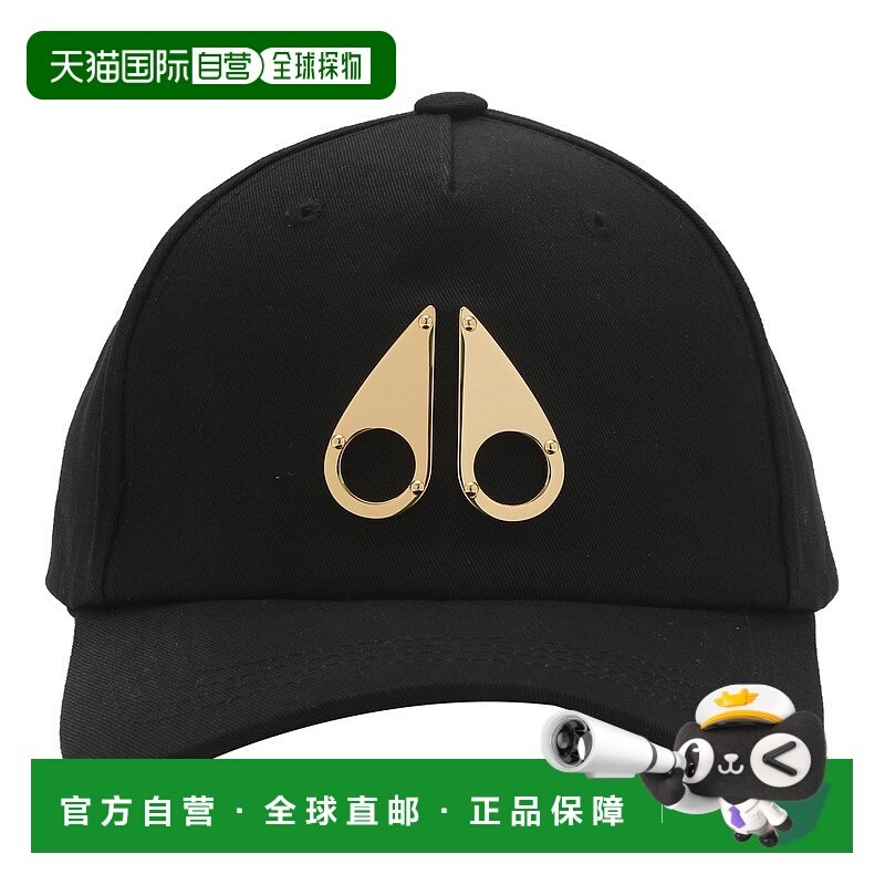 MOOSE KNUCKLES 黑色帽子 剪刀logo帽子鸭舌帽