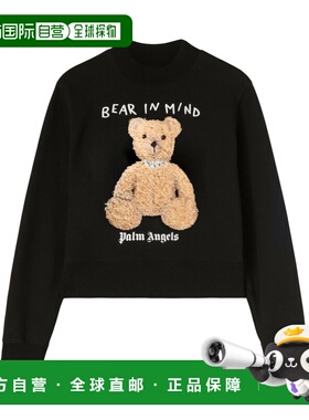 PALM ANGELS 女士针织毛衣 PWBA016F24FLE0071060 黑色