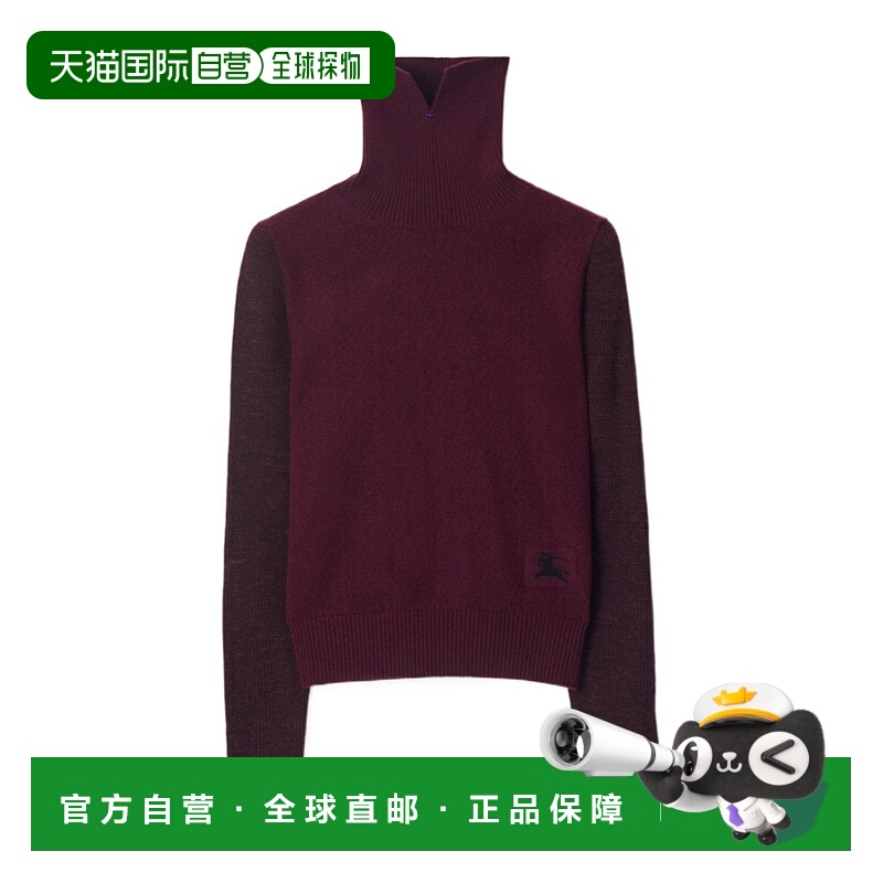 1h可退 BURBERRY 女士针织衫 81152071 AW2025 深棕色 长袖毛衣