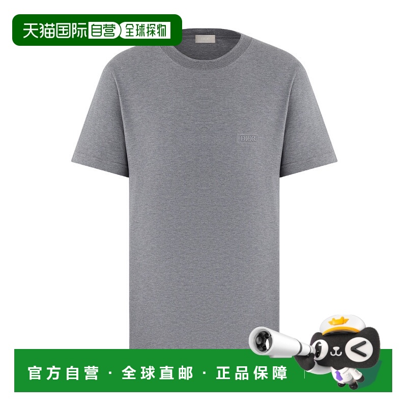 1h可退 DIOR 男士T恤 413J650A0862C888 CO 灰色