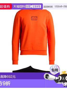 1h可退 潮奢 Ea7 男士 Outfit 运动运动装 orange橙色 舒适时尚