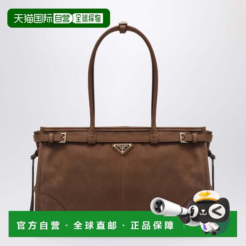 PRADA 女士手拿包 1BA433MOM2GB8F0324 SS2026手提包单肩包 棕色
