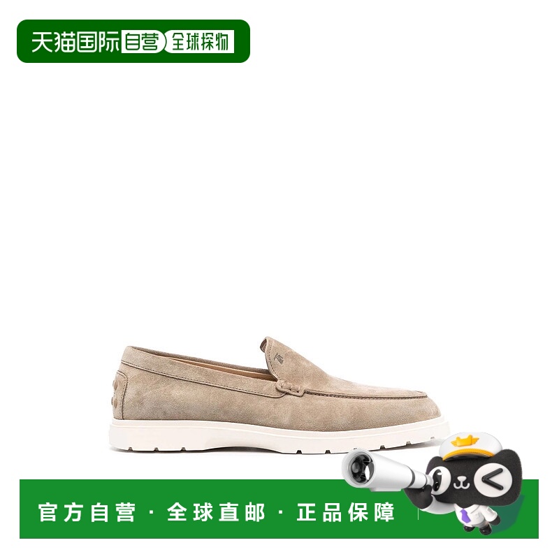 TOD'S 男士商务休闲鞋 XXM59K00040RE0C405 SS2024 花色