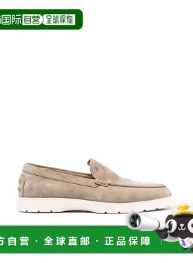 TOD'S 男士商务休闲鞋 XXM59K00040RE0C405 SS2024男鞋花色