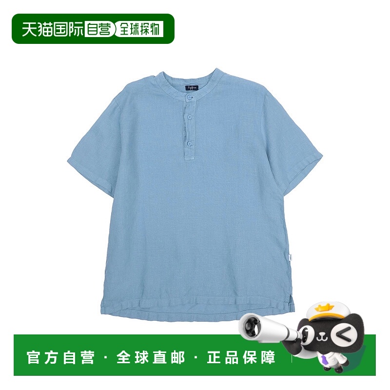 1h可退 潮奢 il gufo 男童 纯色衬衫童装 blue蓝色 舒适时尚