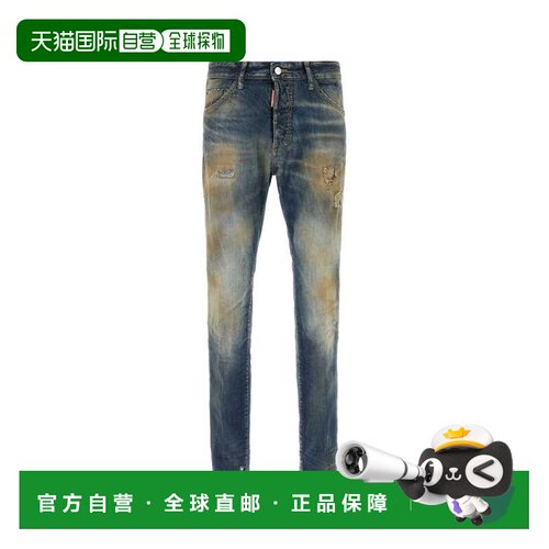 DSQUARED2 男士牛仔裤 S74LB1996D30011470 AW2026