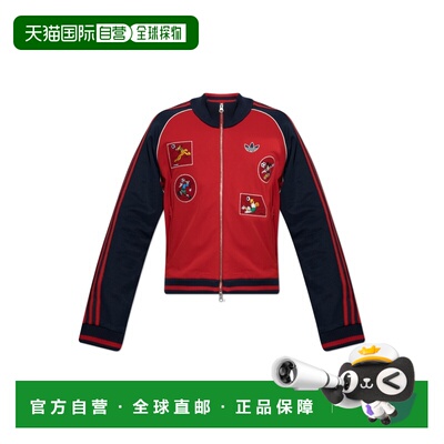 ADIDAS ORIGINALS 男士卫衣 KR51760BETSCA CO 红色