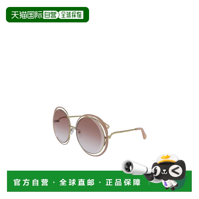 1h可退 CHLOÉ 女士太阳镜 CE155SMETAL798 AW2024 花色 圆框太阳