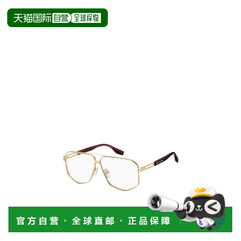MARC JACOBS 男士眼镜 MARC874AOZ SS2026 白色 全框平光镜