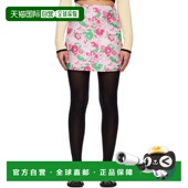 甘尼 女士 1h可退 银色 GANNI Floral 粉色 潮奢 短裙 F7483393