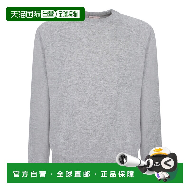 HERNO 男士针织衫 MG00024UR710229460 AW2025 灰色毛衣长袖