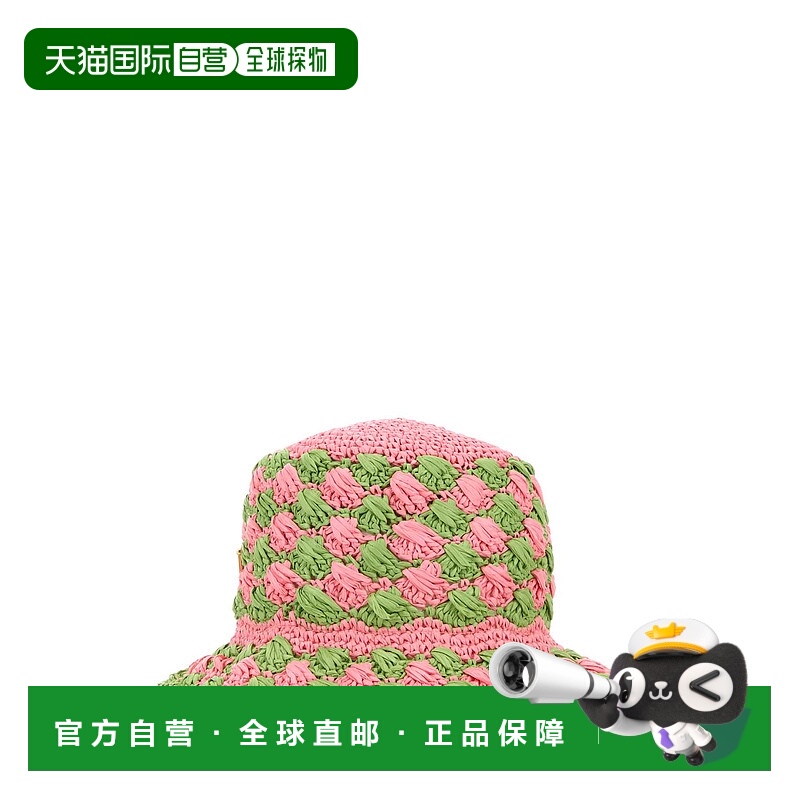 1h可退 PRADA 女士帽子 1HC4172CQ2F0WHE AW2025 花色