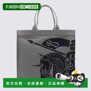 SS2024 BURBERRY 8080749B7323 单肩包 蓝色手提包 男士