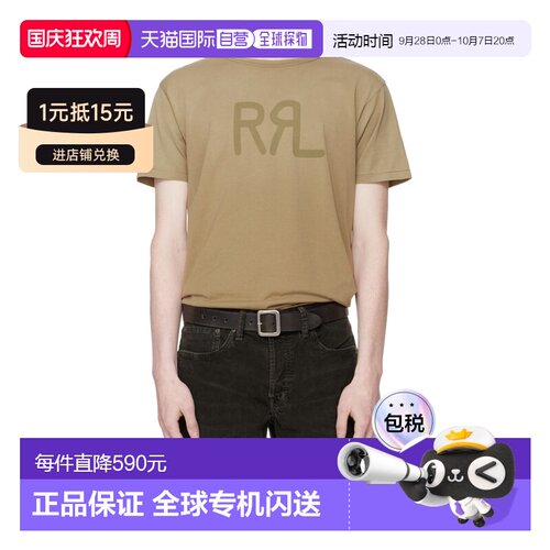 RRL BY RALPH LAUREN 男士T恤 782P05189001 SS20【付后1h可退】