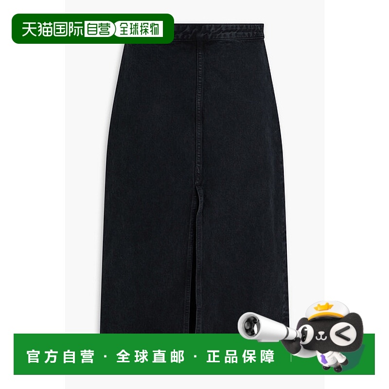 1h可退 潮奢 KHAITE 女士 Fraser 牛仔中长半身裙 1113913091PRES