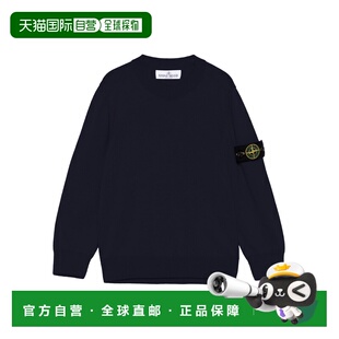 K1S165100001S00B2V0020 男童针织毛衣 STONE ISLAND