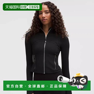 lululemon Define Cropped Jacket Nulu瑜伽运动外套