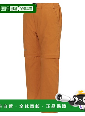 1h可退 mont-bell 男童长裤 1105727OG CO 橙色 Light O.D. Conve
