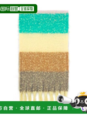 1h可退 潮奢 Topshop 女士 Foulards 围巾 yellow黄色 舒适时尚