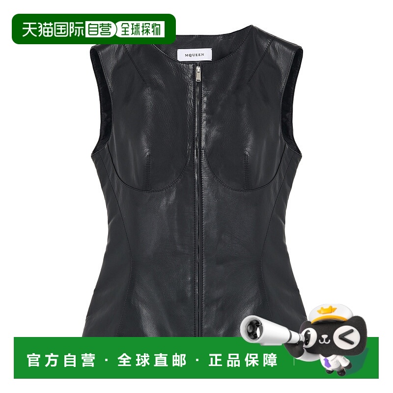 1h可退 ALEXANDER MCQUEEN 女士背心吊带 838612Q5APU1000