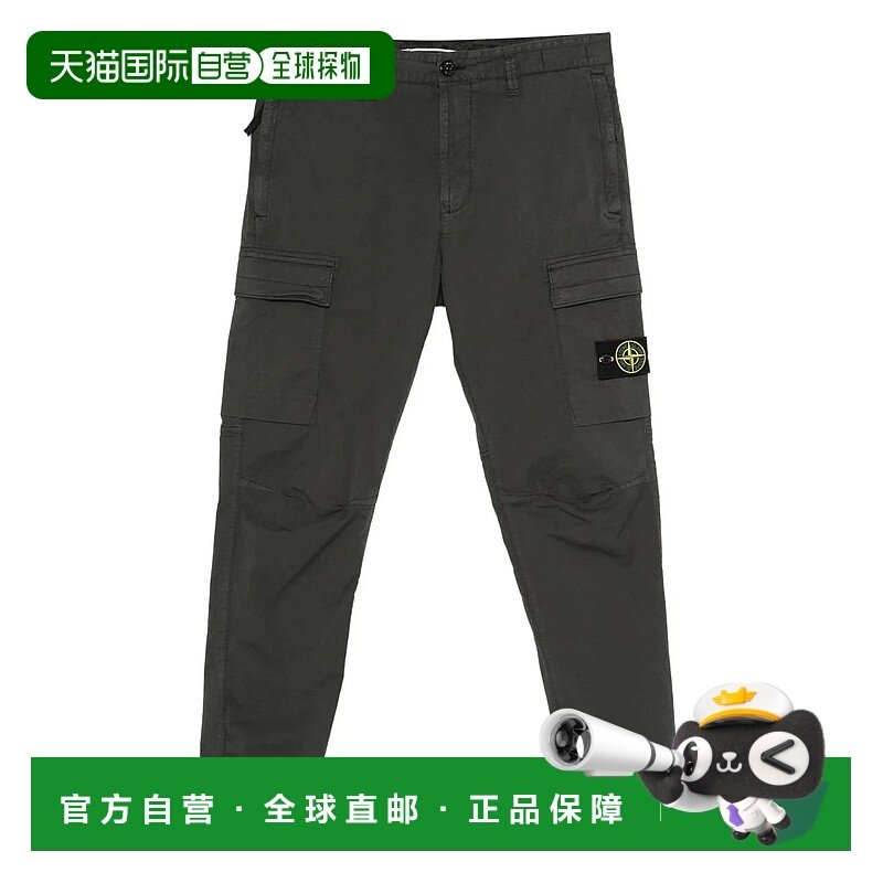 STONE ISLAND 男士休闲裤 K2S153100032S001061934V0062LEADGREY