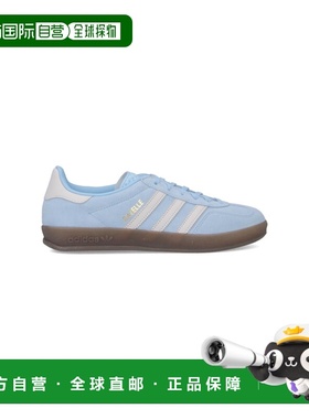 1h可退 潮奢 adidas 阿迪达斯 女士 蓝色运动鞋 JI2717CLESKYOWHI