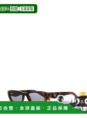 PRADA 女士眼镜 0PRB06S15W03N53 CO 花色 Multicolor acetate su