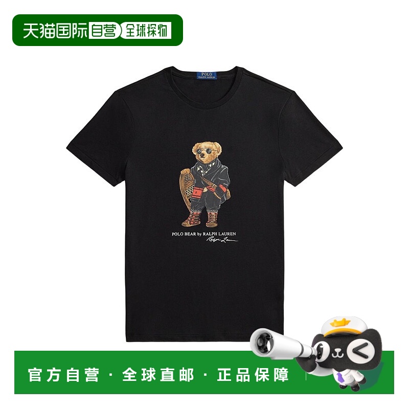 1h可退 POLO RALPH LAUREN 男士T恤 710P00094001 AW2025