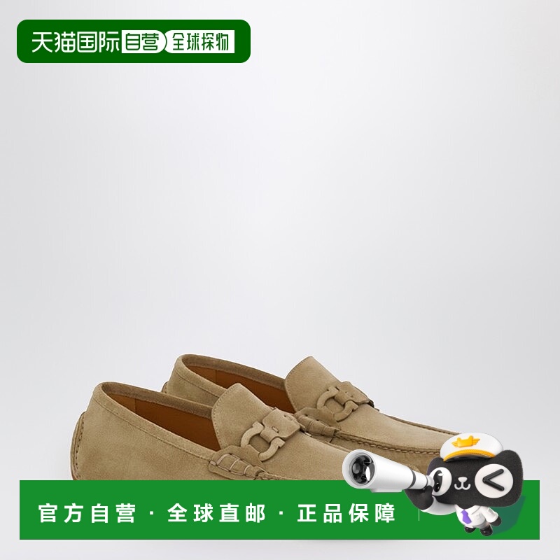 1h可退 潮奢 Salvatore Ferragamo 菲拉格慕 男士 Safari-colored