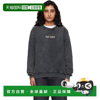 潮奢 off-white 女士 黑色 Royal Jewels 套头衫 2BA055S26FLE005