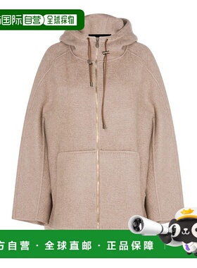 1h可退 潮奢 MaxMara 麦斯玛拉 女士 GRADI 浅褐色羊毛大衣 25210