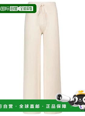 1h可退 潮奢 JOSEPH 约瑟夫 女士 Crispy 阔腿棉混纺长裤休闲裤