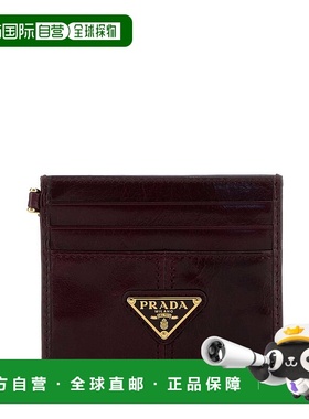 PRADA 女士钱包 1MC0252CYRF0007 AW2025 酒红色 Burgundy leathe