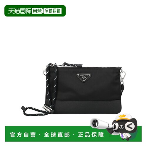 PRADA 男士单肩包 2ZT0732DMHF0002