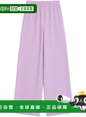 VALENTINO 女士休闲裤 BRB6861MMR3H SS2025紫色阔腿裤西装裤