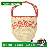 MARNI 花色 AW2025 女士单肩包 SBMP0257A0P8561ZO980