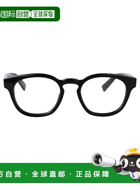 GUCCI 男士眼镜 GG1859O001 CO 白色平光镜