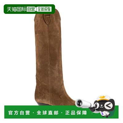 ISABEL MARANT 女士靴子 BT0001FAA1A03SDARKOLIVE长筒靴