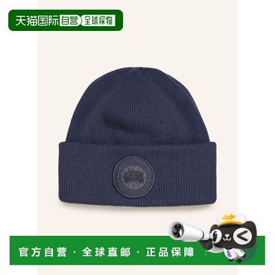 CANADA GOOSE 男士帽子 100130588817001 CO 蓝色【付后1h可退】