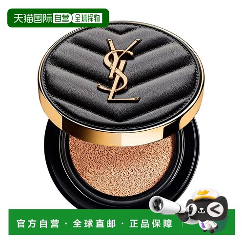 YSL圣罗兰黑皮革恒久完美气垫粉底 14g #B10正品