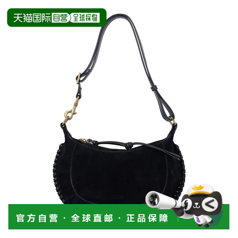 ISABEL MARANT 女士单肩包 26PPP0003FBB3C07M01BK