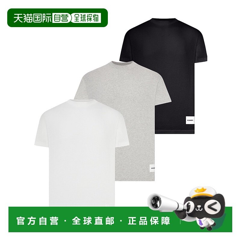 JIL SANDER 男士T恤 J47GC0001JTN254961 SS2026短袖