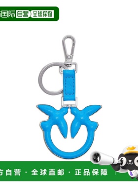 PINKO 女士钥匙扣 104575A2B1F32E AW2025 蓝色 Keyring