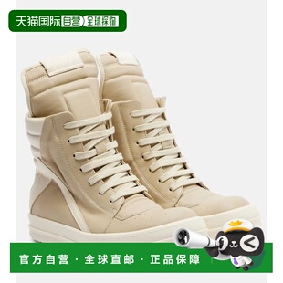 1h可退 潮奢 rick owens 瑞克 欧文斯 女士 Geobasket 皮质运动鞋
