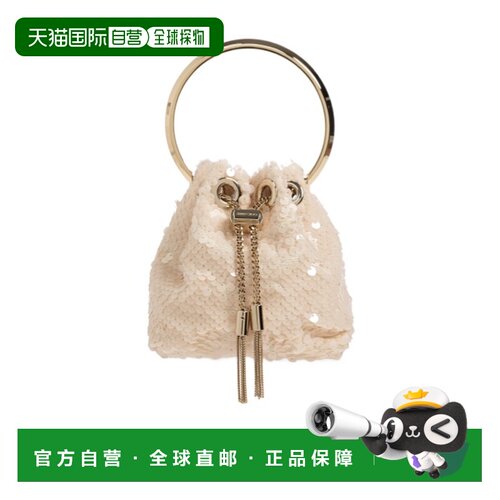 JIMMY CHOO 女士手提包 MICROBONBONEZRBONELIGHTGOLD水桶包