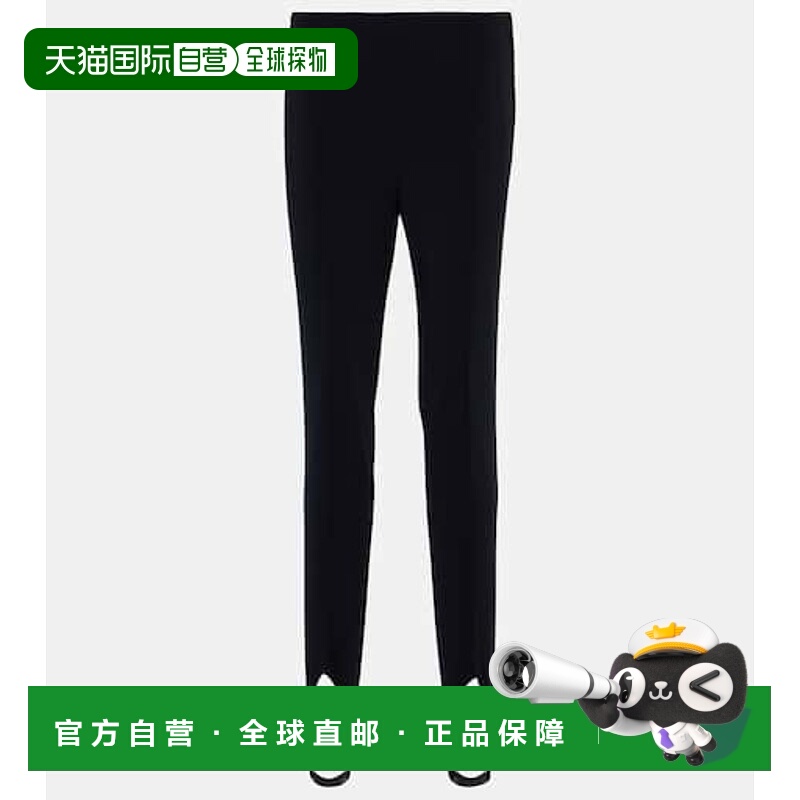 1h可退 潮奢 bogner 博格纳 女士 Elaine 踩脚滑雪裤