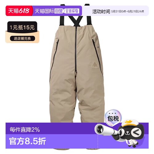 BURTON Futuretrust 2L 背带裤 中性户外裤子休闲裤滑雪裤