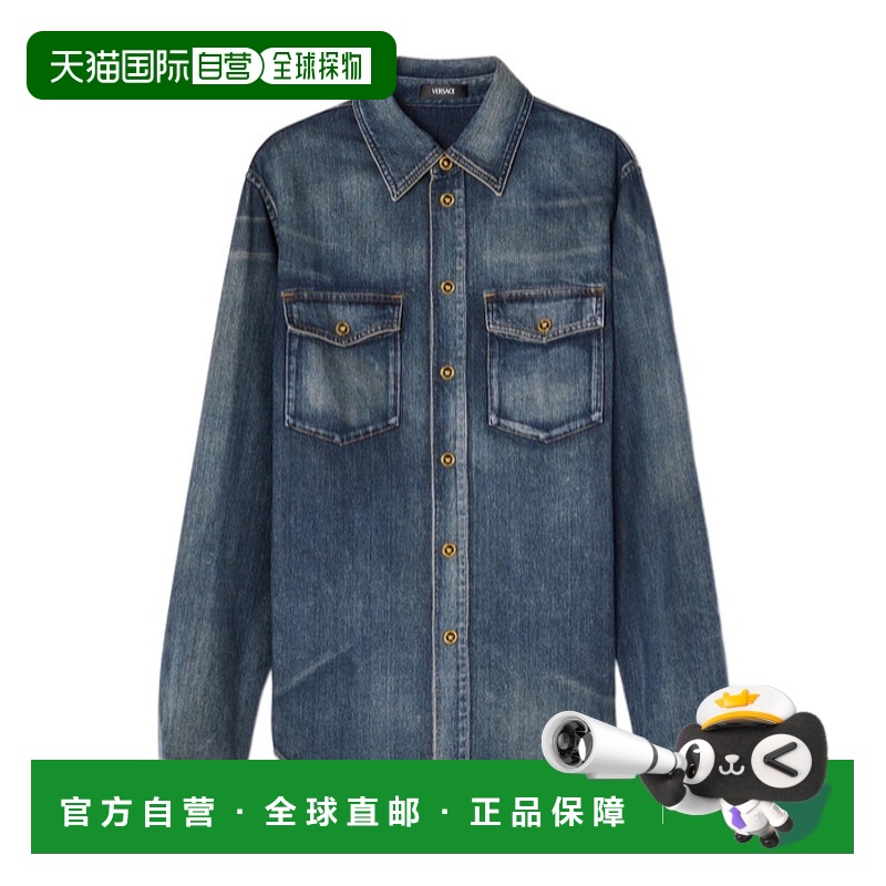 1h可退 VERSACE 男士衬衫 10211091A154061D800 AW2025 蓝色