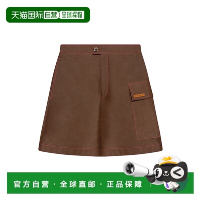 MARNI 女士短裤 PAMA0630X0TR01500M37 SS2026 棕色